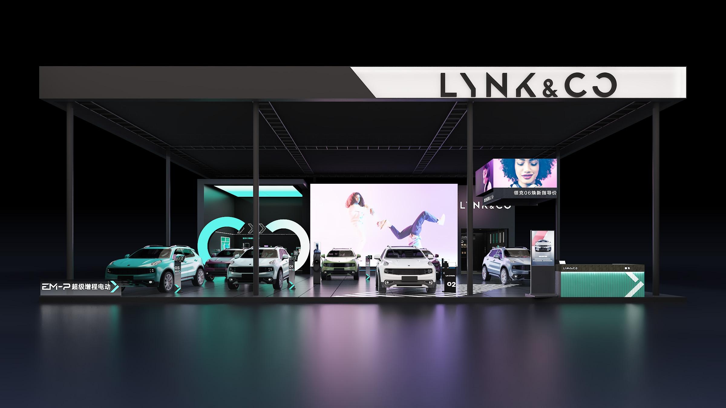 领克汽车 CD级车展