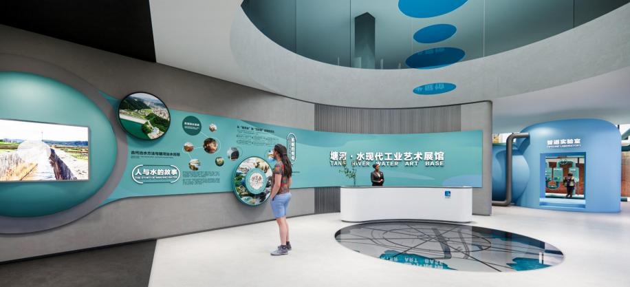 余杭塘河水工业展厅设计