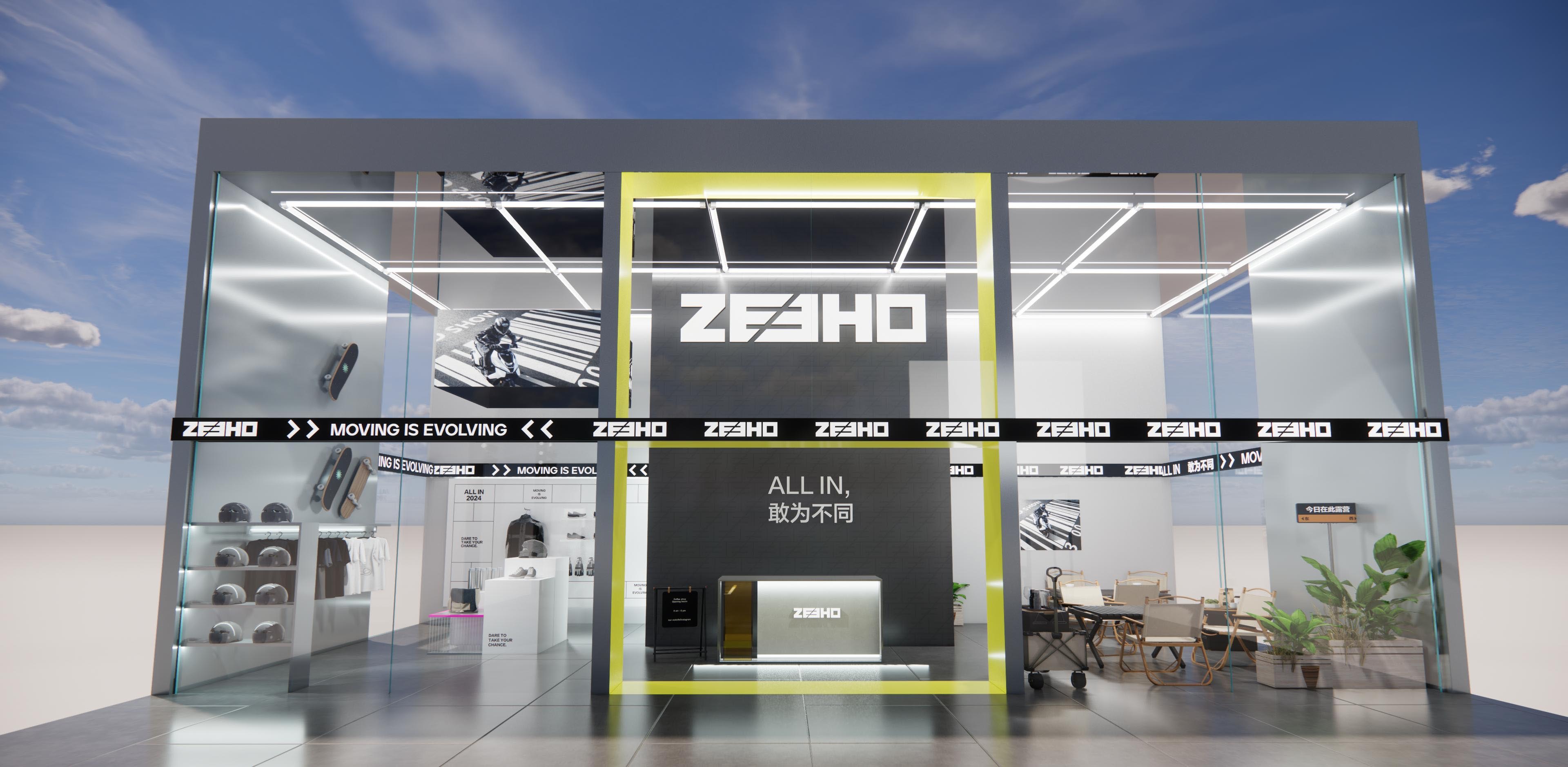 展厅展台体验店搭建